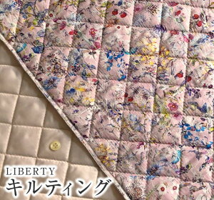 ポリエステル キルティング 生地の人気商品 通販 価格比較 価格 Com ポリエステル キルティング 生地の人気商品 通販 価格比較 価格 Com