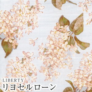 LIBERTYoeBvgEYZ[nArchive Lilac(A[JCuCbN)3635189TS