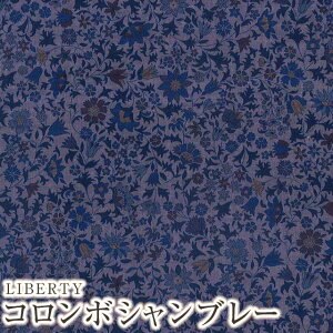 LIBERTYoeBvgEYR{Vu[nGodington Park(S[fBgp[N)1249202-19B