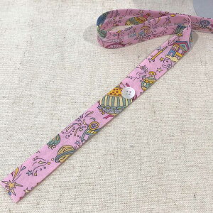 LIBERTYoeBvgEoCAXe[vNara Sky(iXJC)ysNzBIAS-DC30114-J19Ay1mPʁz