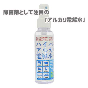 sۂƐƏLłtڂ̃nCp[AJd 100ml@Xv[ ESA-100@}XN̏