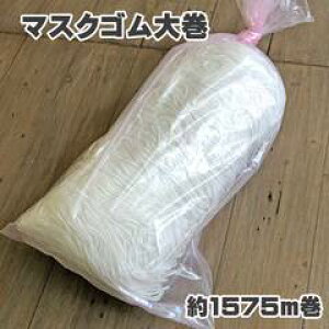 }XNS \tg^Cv(E3mm/1575m/2.5kg)Ɩp