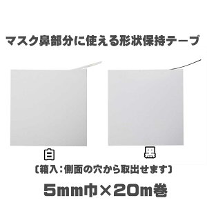 y20mz}XN̕@ɎgvX`bNč`ێe[v ZbgAbve[v X[p[n[h^Cv(ʒn`np)5mm×20m(E)SUN52-13ESUN52-14 m[YC[