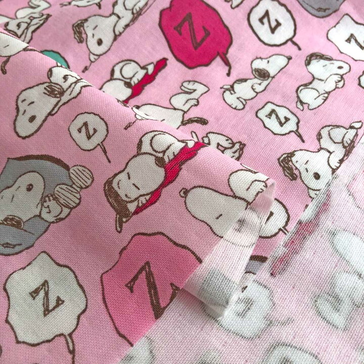 楽天市場 10cm単位のカット販売 スヌーピー ピーナッツ ダブルガーゼ生地 ホワイト サックス ピンク キャラクター 入園入学通園通学 布マスク G 3578 Handicraft メルシー