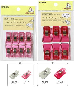 ~߂ɕ֗ȃ\[CONbv(E)NAEsN }XNɂ