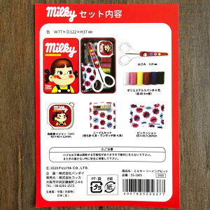 楽天市場 ミルキー ペコちゃん ソーイングセット 缶入り Milky Ss 1805 Handicraft メルシー