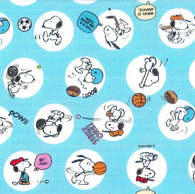 楽天市場 スヌーピー 生地 布 手芸 クラフト 生地 日用品雑貨 文房具 手芸の通販