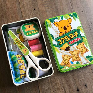 コアラのマーチ ホビーの人気商品 通販 価格比較 価格 Com