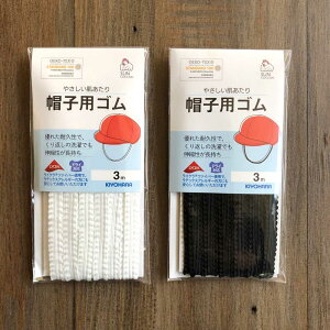 XqpS7mm(CN)3m }XNSɂIXX SUN41-51()E52()