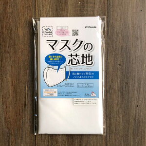 y112cm×50cmJbgz}XN̐cn GRebNXF mzAfrh z}XNp }XNɂ ɐGĂS̐ڒc SUN50-161