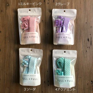 FULL×FULL Plain �t���t���h�b�g ���� �������w�p�i5�_������p�[�c�Z�b�g �e�[�v�E�R�[�h�ED�J���E���[�v�G���h�E�A�C�����ڒ��l�[���e�[�v