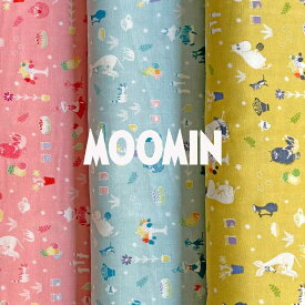 ムーミンMOOMIN × 河東梨香(tona) 『 ピクニック 』 ダブルガーゼ生地 ピンク・ミント・イエロー(MOOMIN キャラクター 入園入学通園通学)G-1213