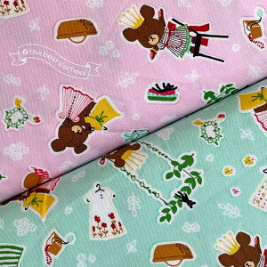 ܂̂ IbNX sNEu[O[ (LN^[ wʉʊw bXobO V[YobO )G-5099