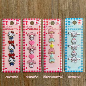 TI ~jV[by JbgĎgAbvP V[ACڒp^Cv n[LeB/}CfB/gcCX^[Y/Vi[ RIO-3014`3017