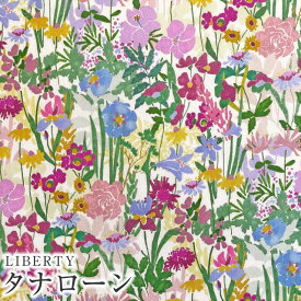 LIBERTYリバティプリント　イタリア製タナローン生地＜Wildflower Meadow＞(ワイルドフラワーメドゥ)《白地/グリーンピンク系》3636422-A【2022SS FLORALOVE COLLECTION】