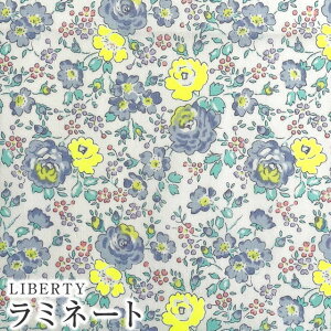 LIBERTYリバティプリント 国産つや消しラミネート(ビニールコーティング生地)【2022SS Neon Liberty】<Felicite>(フェリシテ)MATLAMI3637113N-J22B