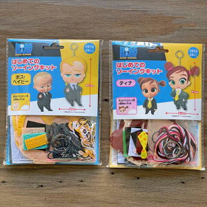 ͂߂Ă̂񂽂\[COLbg {XxCr[/eBi({XExCr[ t@~[E~bV)BOSSBABY