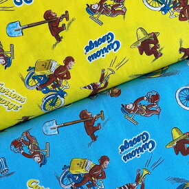 おさるのジョージ 総柄 オックス イエロー・サックス (Curious George キャラクター 入園入学通園通学 レッスンバッグ シューズバッグ 手作り)G-4179