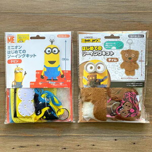 ͂߂Ă̂񂽂\[COLbg ~jIY(Pr/eB)MINIONS2