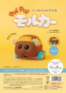 j[htFgłPUIPUIJ[Lbg(`R) rуtFgLbg n}iJ AN[k H468-000-009