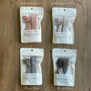 FULL×FULL Plain �t���t���v���[�� �������w�p�i5�_������p�[�c�Z�b�g �i�`�������J���[ �e�[�v�E�R�[�h�ED�J���E���[�v�G���h�E�A�C�����ڒ��l�[���e�[�v