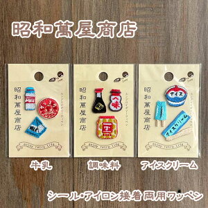 a݉X V[EACڒpby [//ACXN[/g/w/ʉʊw/AbvP/hJ] YKW-6