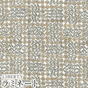 LIBERTY FABRICS リバティプリント 国産つや消しラミネート(ビニールコーティング生地)<SleepingRose>(スリーピングローズ)【ベージュ】MATLAMI3630275DE