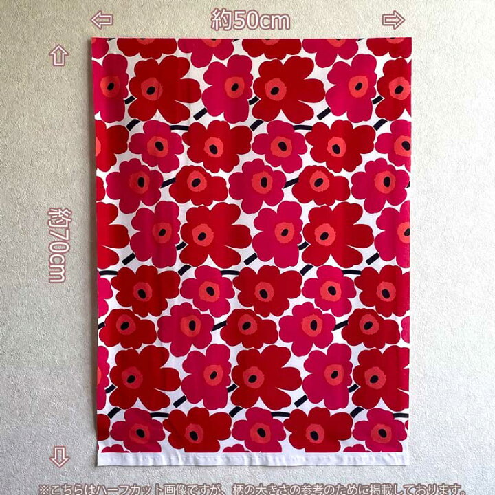 楽天市場】marimekko マリメッコ ・コットン生地 Mini Unikko ミニ 