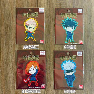 p ObY V[EACڒpby _CJbg AbvP hJ ՏIm/b/BKN/܏ LN^[ BAN800