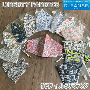 oeBvggN[}XNLTCY RہERECXHC[^bN蒅 ETAK lpY { LIBERTY-CLEANSE-L