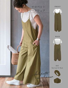 ؂ڂ̓^ p^[ Tybg[NEFA nhCh Ő؂藣ĂɃ\[COy߂܂yKOP-02z