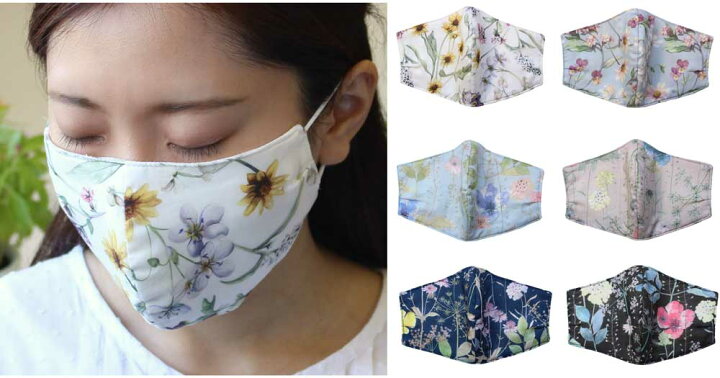 楽天市場】リバティプリントを使った抗菌フィルター入りマスク 抗 
