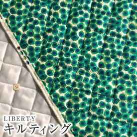 LIBERTYリバティプリント 国産タナローン生地キルティング(裏ポリエステルキルト生地)＜Xanthe Sunbeam＞(ザンジー・サンビーム)【裏地：生成り】QUILT3633151YE