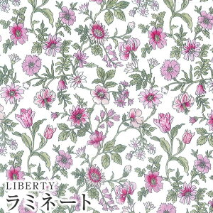 LIBERTYoeBvg Y~l[g(rj[R[eBOn)yG^[izTiger Lily(^CK[[)ysNzMATLAMI3639138BE