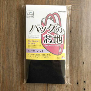 obO̐cn Ȃ₩ȕɎdオ\tg^Cv ACڒcn ubNy92cm×50cmJbgzSUN50-122