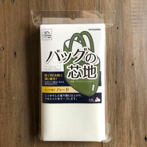 obO̐cn Ƃ芴Ɏdオn[h^Cv ACڒcn zCgy118cm×50cmJbgzSUN50-125