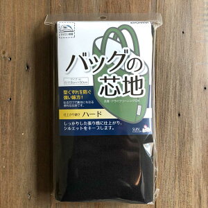 obO̐cn Ƃ芴Ɏdオn[h^Cv ACڒcn ubNy118cm×50cmJbgzSUN50-126