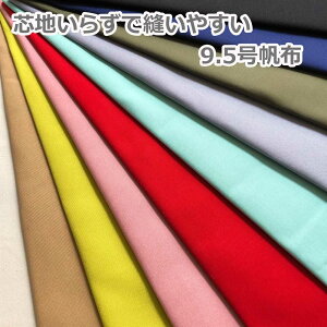 cn炸ŖD₷ 9.5zn n S10F YKA-530