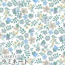 【エントリーでP10倍】LIBERTYリバティプリント 国産つや消しラミネート(ビニールコーティング生地)＜Edenham＞(エデナム)【ブルーグレー】MATLAMI3637071-J22L《メルシー創業70周年記念 Merci's Platinum Jubilee 2022》
