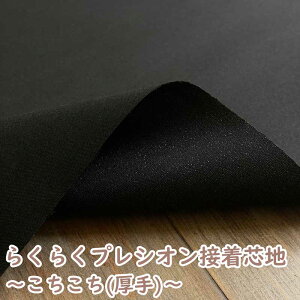 yubNz炭ɓ\vVIcn 炭͂ ` n[h^Cv \ ACڒc ubN RH-004BK