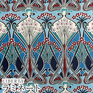 LIBERTYリバティプリント 国産つや消しラミネート(ビニールコーティング生地)【エターナル】<Ianthe>(アイアンシ)MATLAMI3632001BE