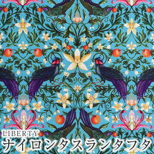 LIBERTYoeBvg@YiC^X^t^nForbidden Fruit(tH[rhDt[c)yu[n/IWz36302100-SD20CN