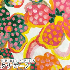 LIBERTYリバティプリント イタリア製タナローン生地＜Fauvism Floral＞(フォーヴィスム・フローラル)【ピンクイエロー系】3634114-24AU《2024SS THE LIBERTY KALEIDOSCOPE》