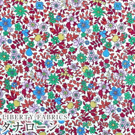 LIBERTYリバティプリント イタリア製タナローン生地＜Fruit Punch＞(フルーツ・ポンチ)【レッド系】3634194-24CU《2024SS THE LIBERTY KALEIDOSCOPE》