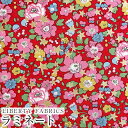 LIBERTYリバティプリント 国産つや消しラミネート(ビニールコーティング生地)＜Betsy Star＞(ベッツィスター)【レッド地】MATLAMI36368406-DT
