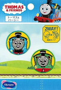 񂵂g[}Xug[}Xp[V[vV[EACڒpby(LN^[ AbvP hJ)C-223