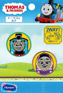 񂵂g[}Xug[}XJivV[EACڒpby(LN^[ AbvP hJ)C-224