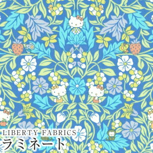 ハローキティ×リバティファブリックス LIBERTY つや消しラミネート(ビニールコーティング生地)<Orchard Friends>(オーチャードフレンズ)【サックス】MATLAMI-DC33494-J24E