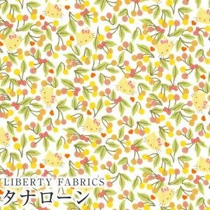 ハローキティ×リバティファブリックス LIBERTY 国産タナローン生地<Cherries and Bows>(チェリーズアンドボウズ)【イエロー】DC33495-J24B
