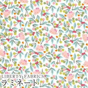 ハローキティ×リバティファブリックス LIBERTY つや消しラミネート(ビニールコーティング生地)<Cherries and Bows>(チェリーズアンドボウズ)【グリーン】MATLAMI-DC33495-J24C